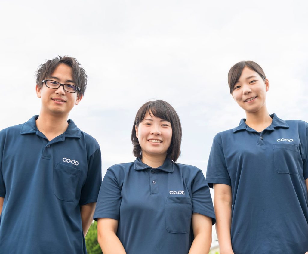採用情報